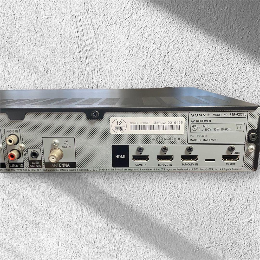 SONY 5.1chホームシアターシステムSTR-KS380＆DP-RF7000 - メルカリ