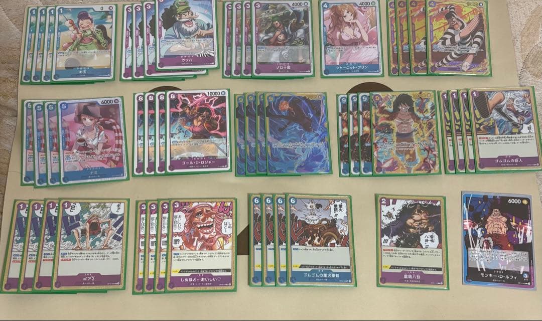 ワンピースカード 青紫ルフィ デッキ - メルカリ