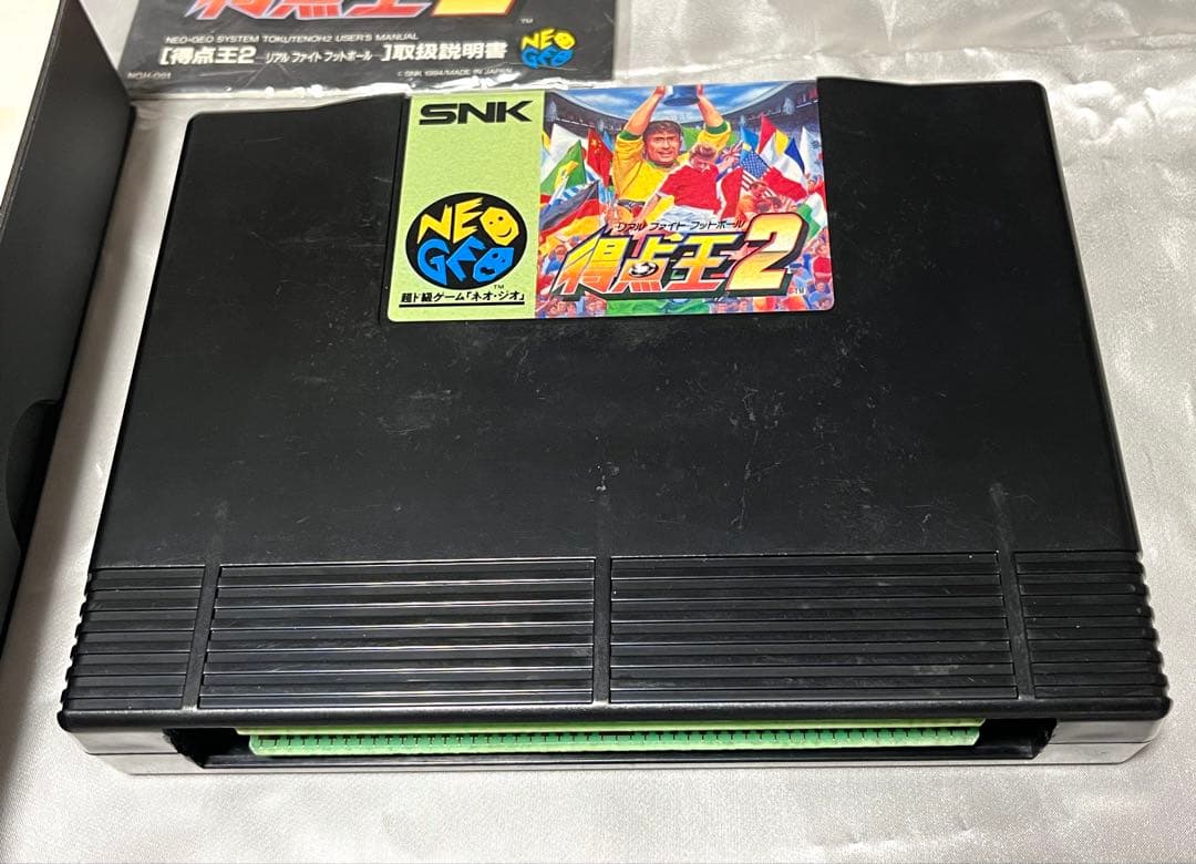ネオジオ ROM 得点王2 NEOGEO SNK - メルカリ