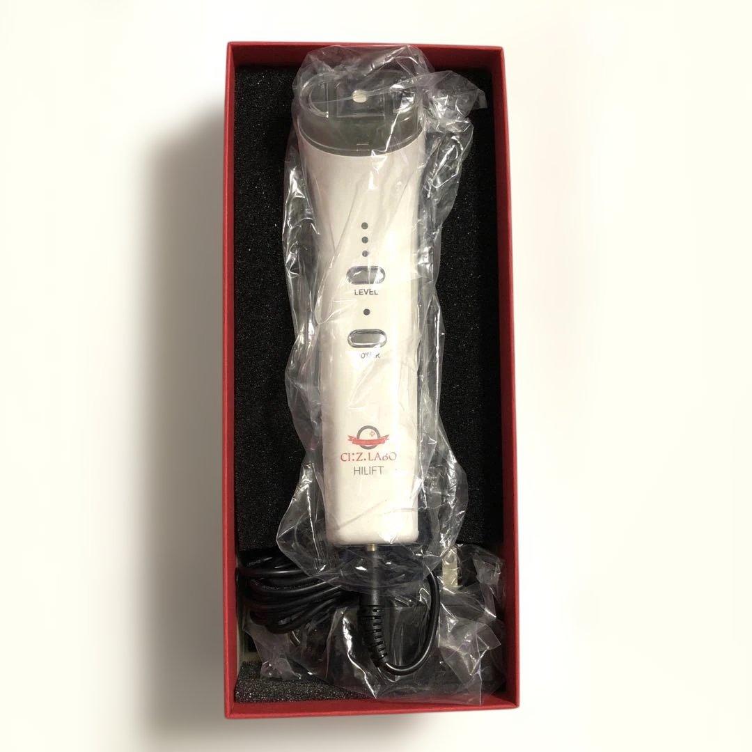 未使用ドクターシーラボ シーズ・ラボ HILIFT ハイリフト 2026年最新】シーズラボ ハイリフトの人気アイテム - メルカリ