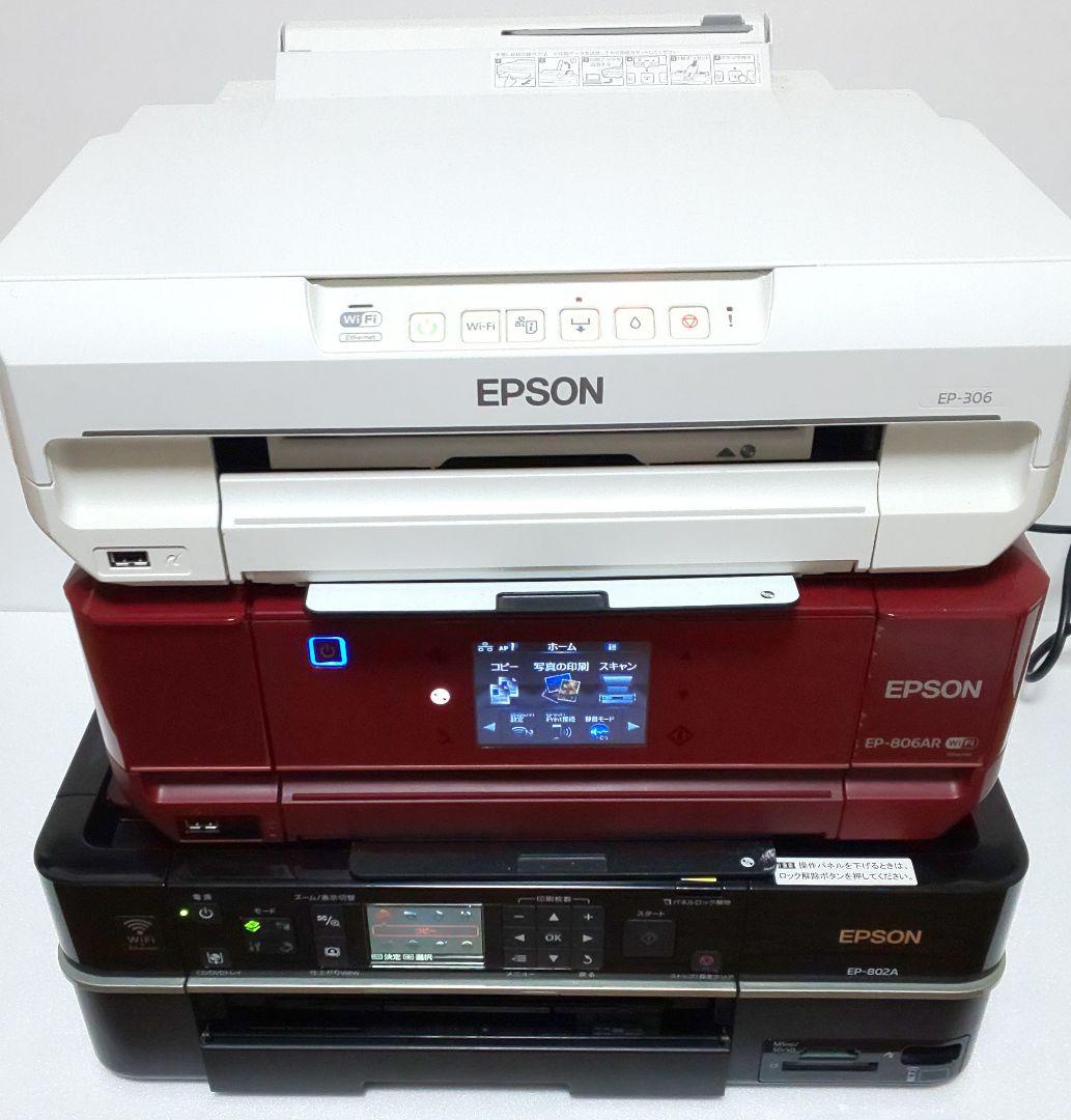 EPSONエプソンプリンターEP-306 EP-806AREP-802Aジャンク Yahoo!オークション -「ep-802a ジャンク」の落札相場・落札価格