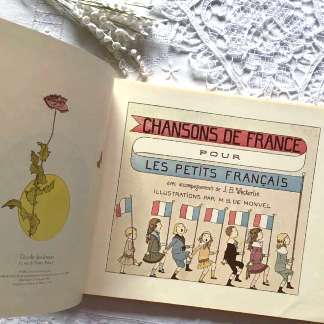 RV71 洋書 モンヴェルの楽譜絵本 ♡ かわいいフランス楽譜絵本 - メルカリ