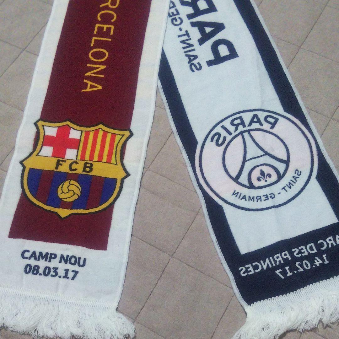 パリサンジェルマン バルセロナ タオル 楽天市場】FCバルセロナ フェイスタオル #21 フランキー デ・ヨング