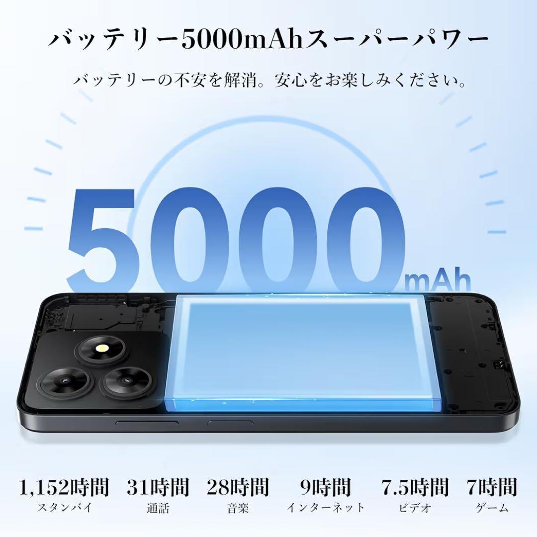 新品】SIMフリー スマホ Android15 18GB+256GB+2TB - メルカリ