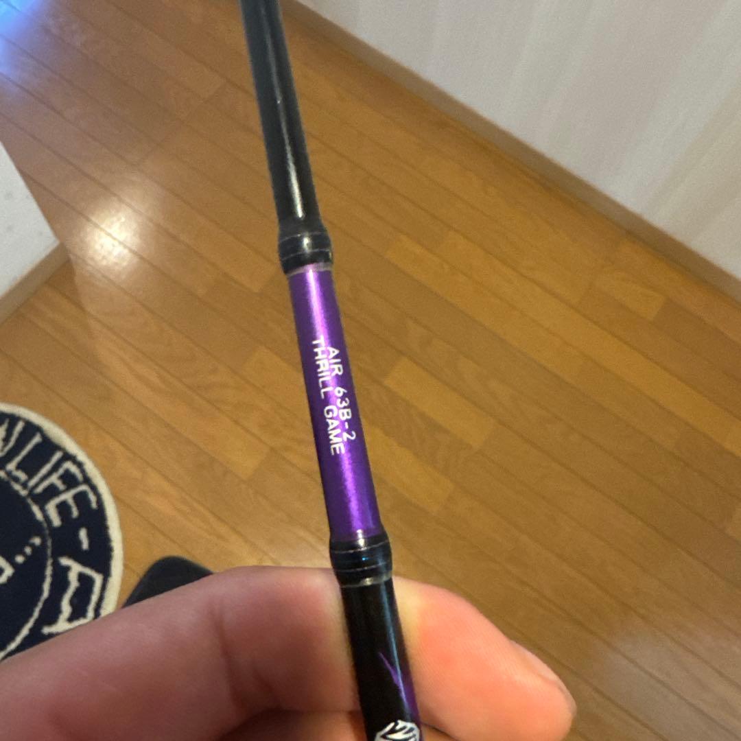 ダイワ 鏡牙 Air -63B-2オフショアロッド パープル スポック船長