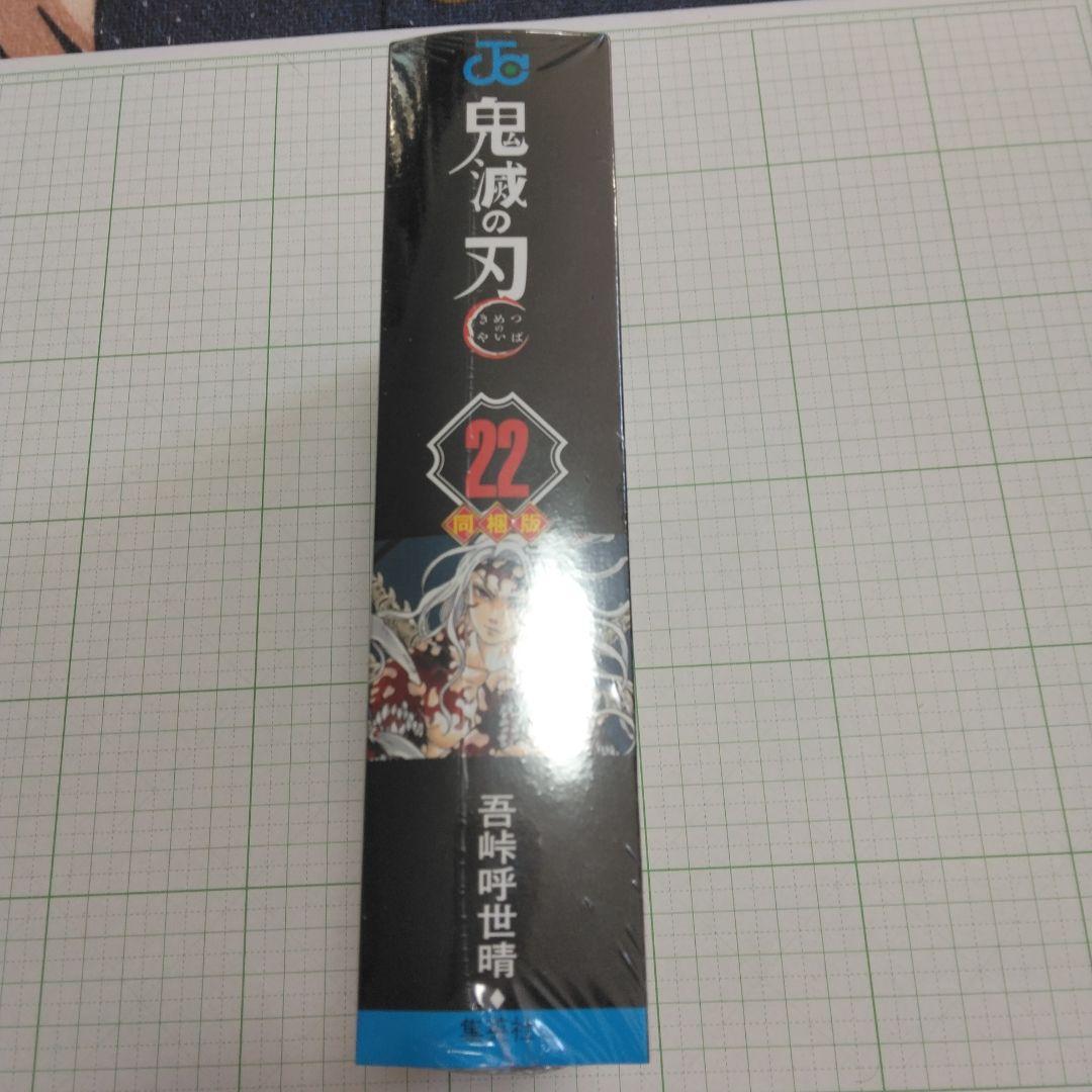 ちい様 リクエスト 3点 まとめ商品 - メルカリ
