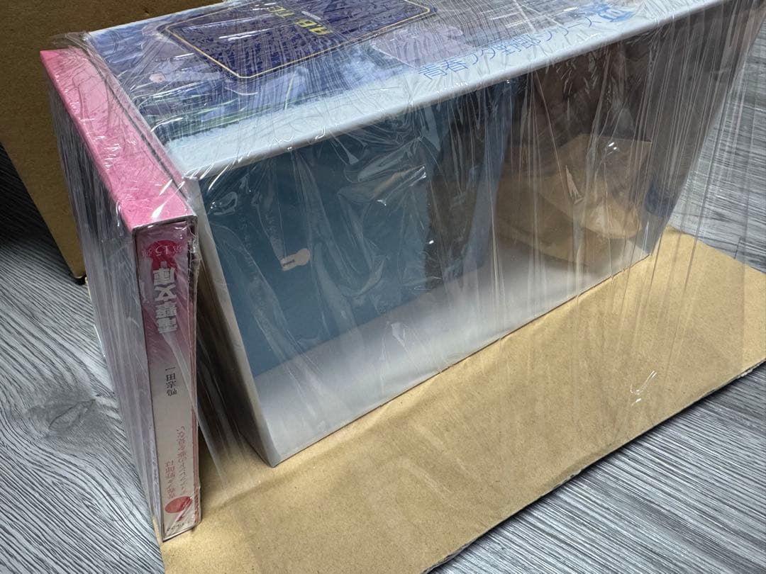 青春ブタ野郎はディアフレンドの夢を見ない 特装版 全巻収納ボックス　未開封 ドラマCD付き特装版】青春ブタ野郎はディアフレンドの夢を見ない