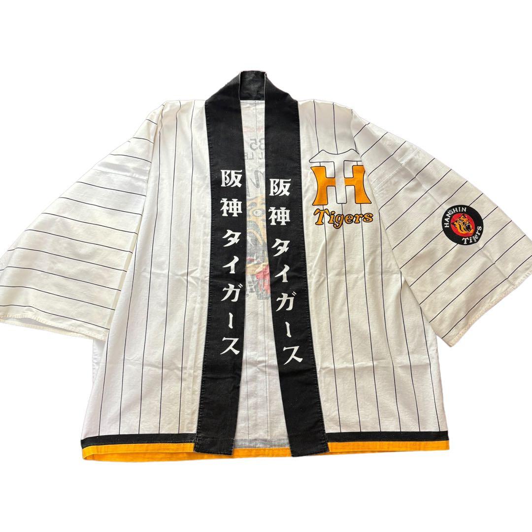 希少 阪神タイガース 法被 ハッピ 85年優勝時 - メルカリ
