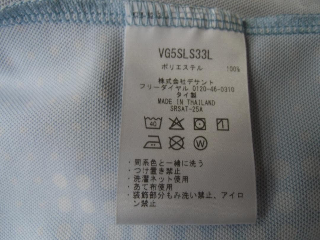 新品、最終処分値】LANVIN SPORTレディースジップアップシャツ - メルカリ