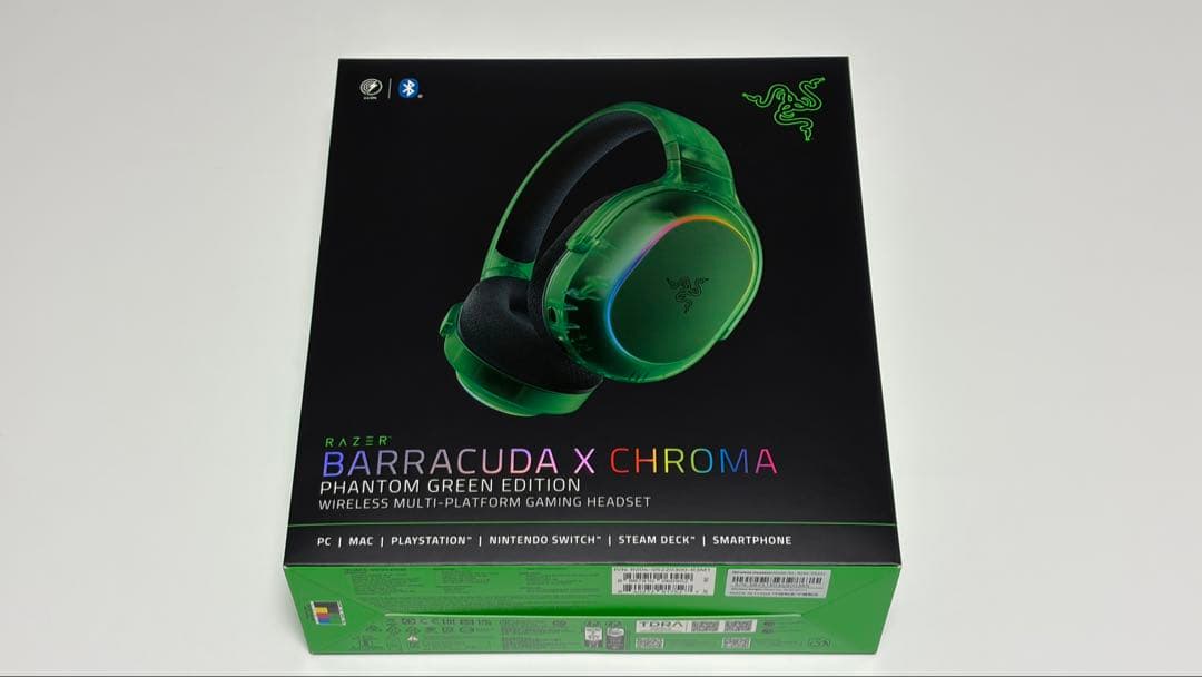 Razer BARRACUDA X CHROMA ゲーミングヘッドセット - メルカリ