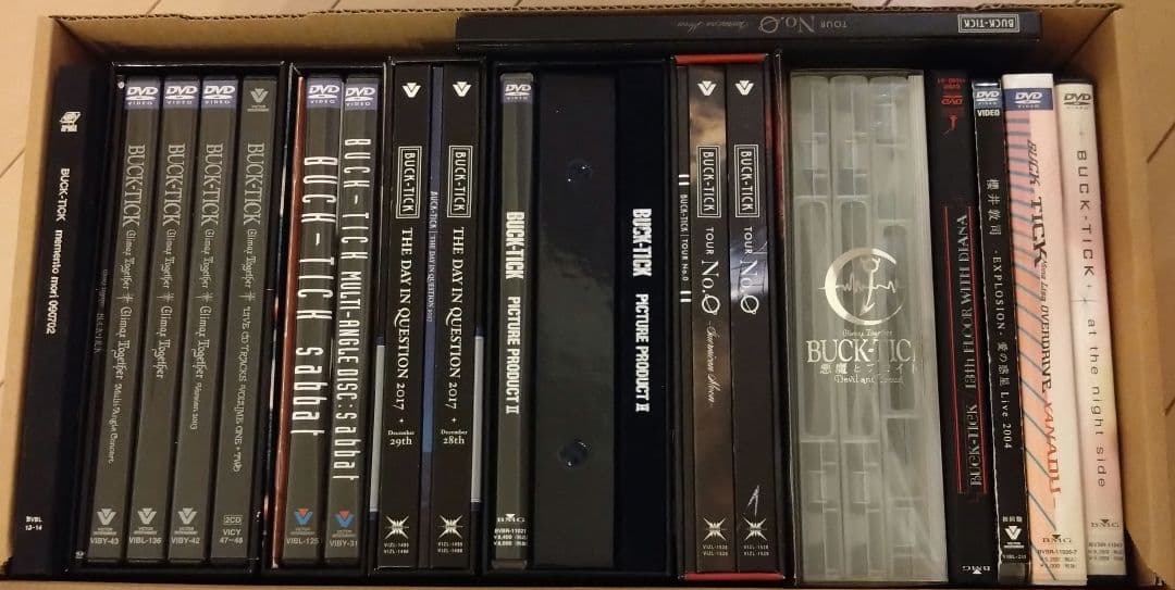 ミュージック adnk The Complete Blue Note 45 Sessions of Ike Quebec [直輸入盤][2CD