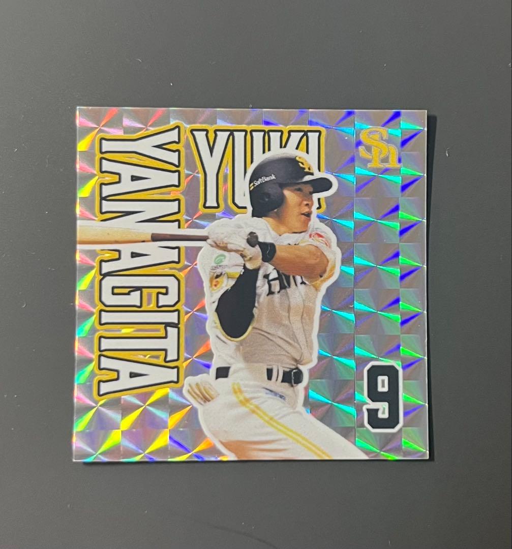 福岡ソフトバンクホークス 柳田悠岐選手 ステッカー キラ 若鷹ガチャ