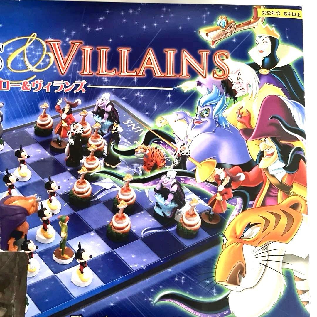 ディズニー ヒーロー＆ヴィランズ チェス - メルカリ