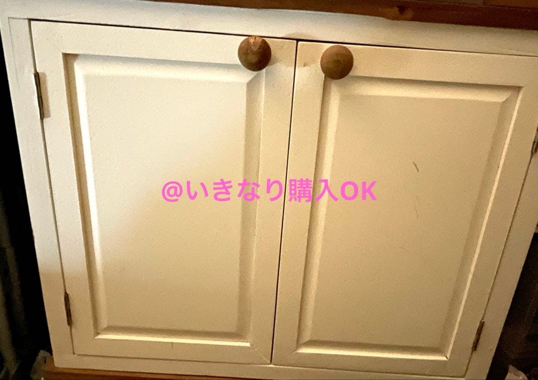 サリュ Salut!☆オールドウッド両開きキャビネット☆イケア ニトリ