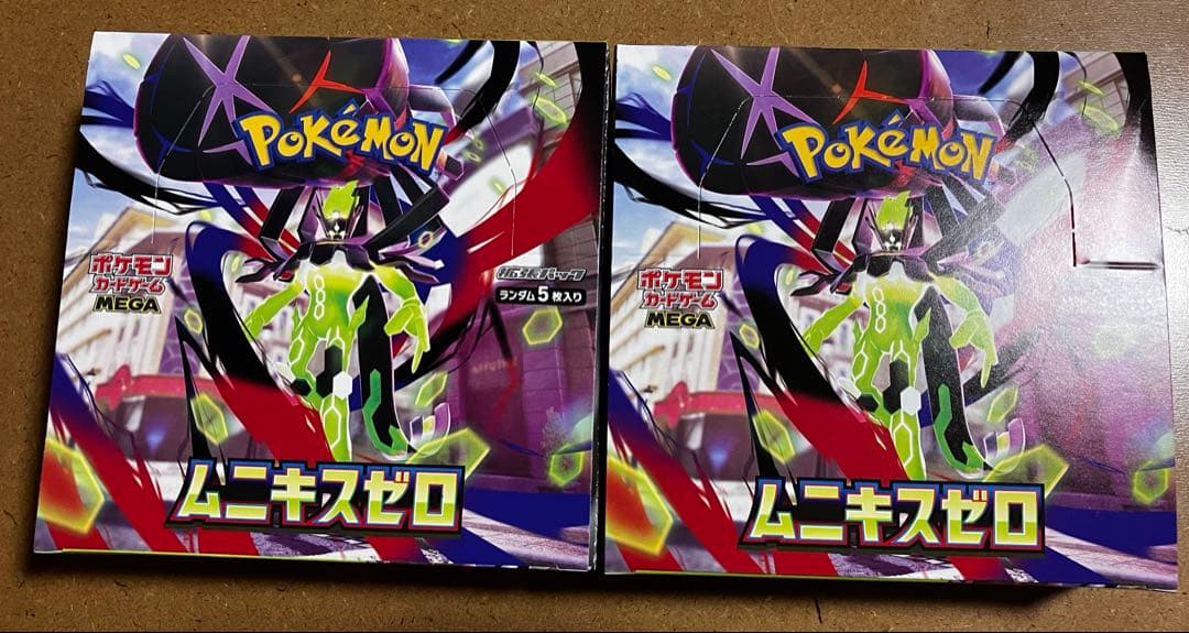 PSA10 2025 ポケモン M-P JP ピカチュウ マクドナルド マック