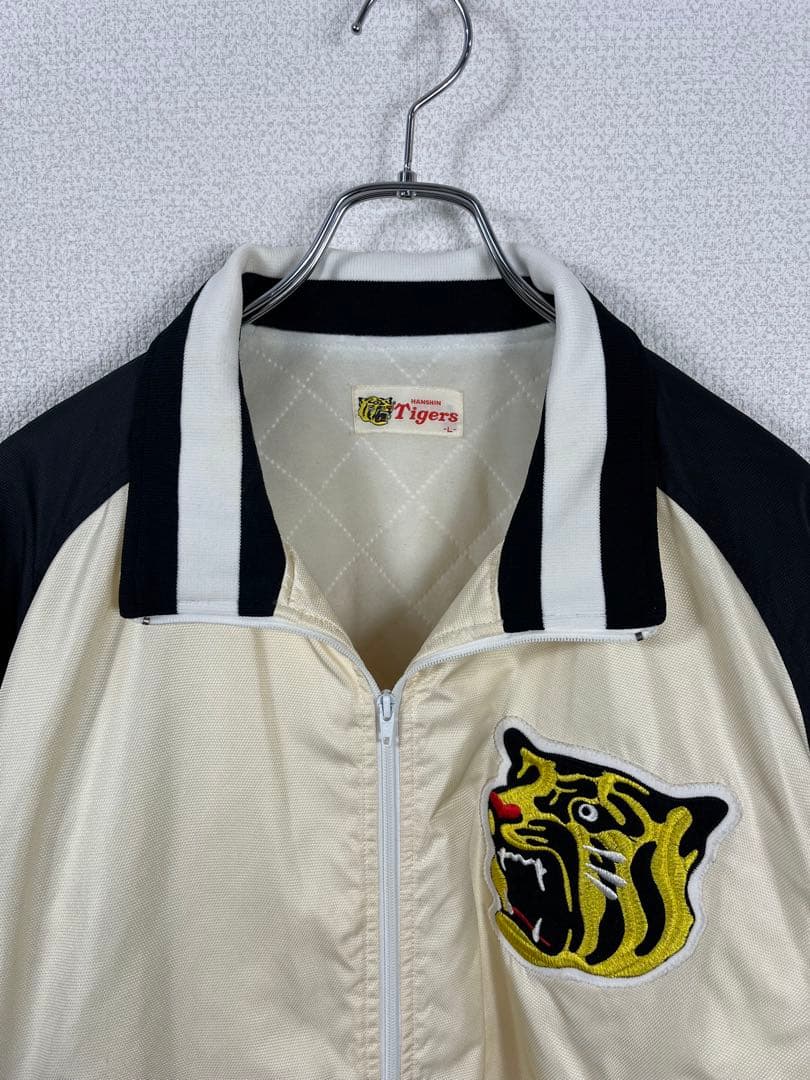 ビンテージ アシックス社製 阪神タイガース スタジャン L ブルゾン