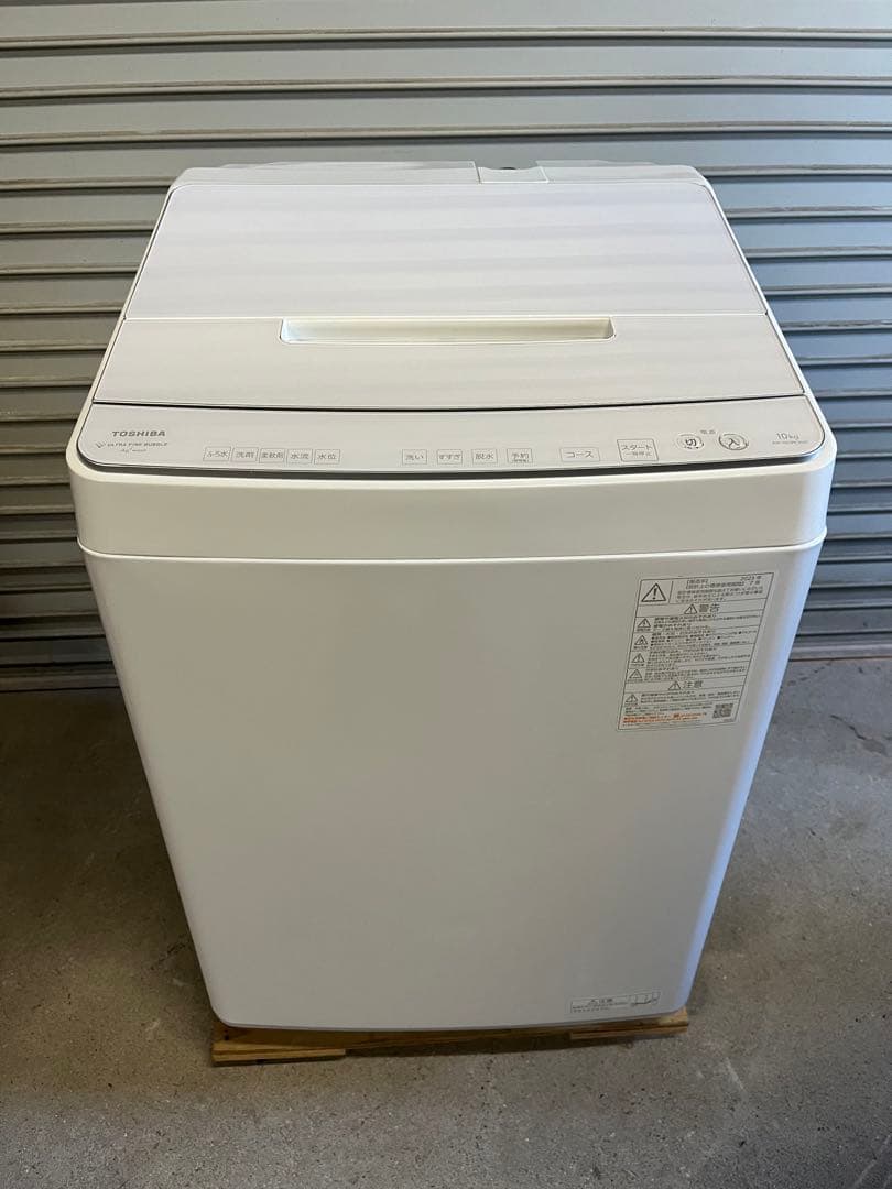 ☆5.けい東芝 ZABOON 洗濯機 AW-10DPE3 2023年製 デンキチWeb / 東芝 TOSHIBA 全自動洗濯機 ZABOON 洗濯10kg グラン