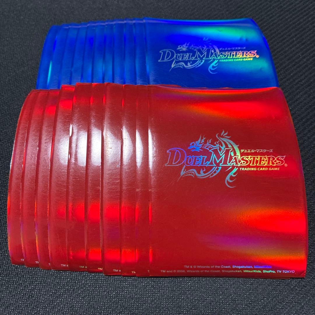 デュエルマスターズ カードプロテクト50 ブルー レッド スリーブ 青 赤