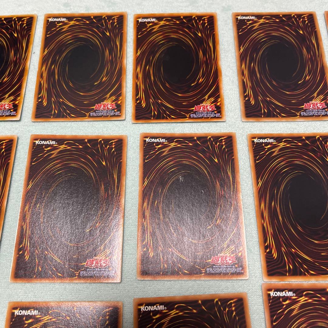 遊戯王 3期 スーパーレア以上 まとめ売り - メルカリ
