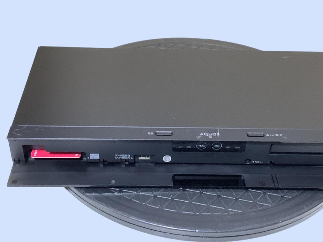 S0020 SHARP AQUOS☆HDD/BDレコーダーBD-NW500 - メルカリ