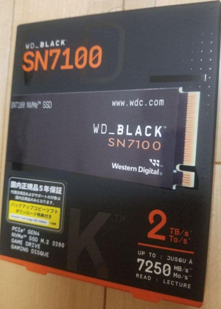 専用出品【M.2 SSD】2TB WD BLACK SN7100 2TB WD_BLACK SN7100X NVMe SSD for ROG Xbox Ally (X) & PC | Sandisk