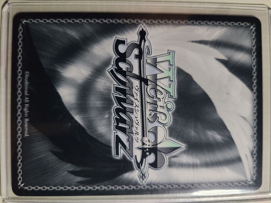 ヴァイス 理想の彼女 千鶴sp - メルカリ