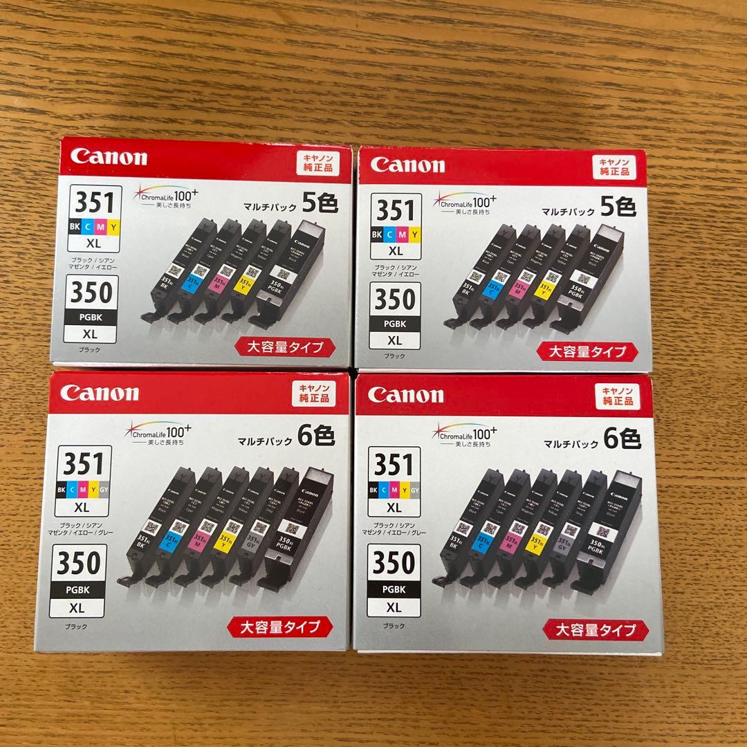 Canon インクカートリッジ 351 XL 350 PGK XL - メルカリ