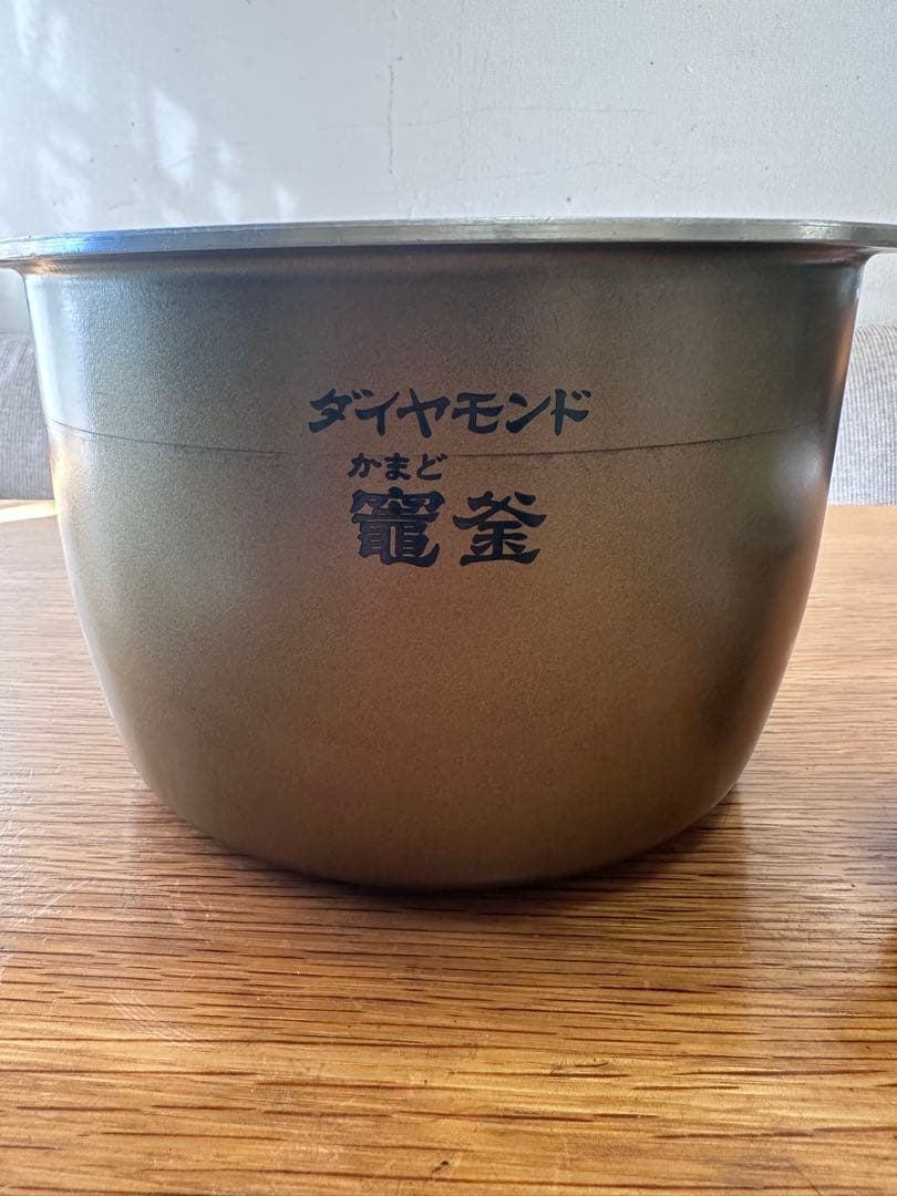 パナソニック炊飯器　SR-SH184 内釜 楽天市場】ARE50-F55 パナソニック 炊飯器用 内釜 内なべ SR-SH183・SR