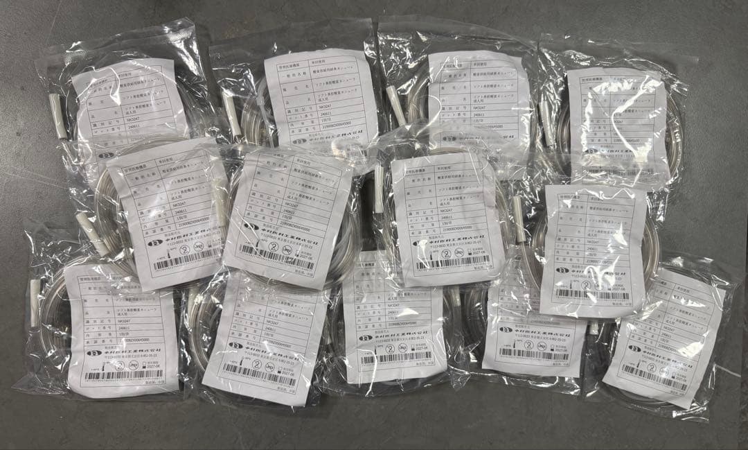 極美品】Suilive SS-300 水素吸入器 前澤友作氏 PSG導入モデル - メルカリ
