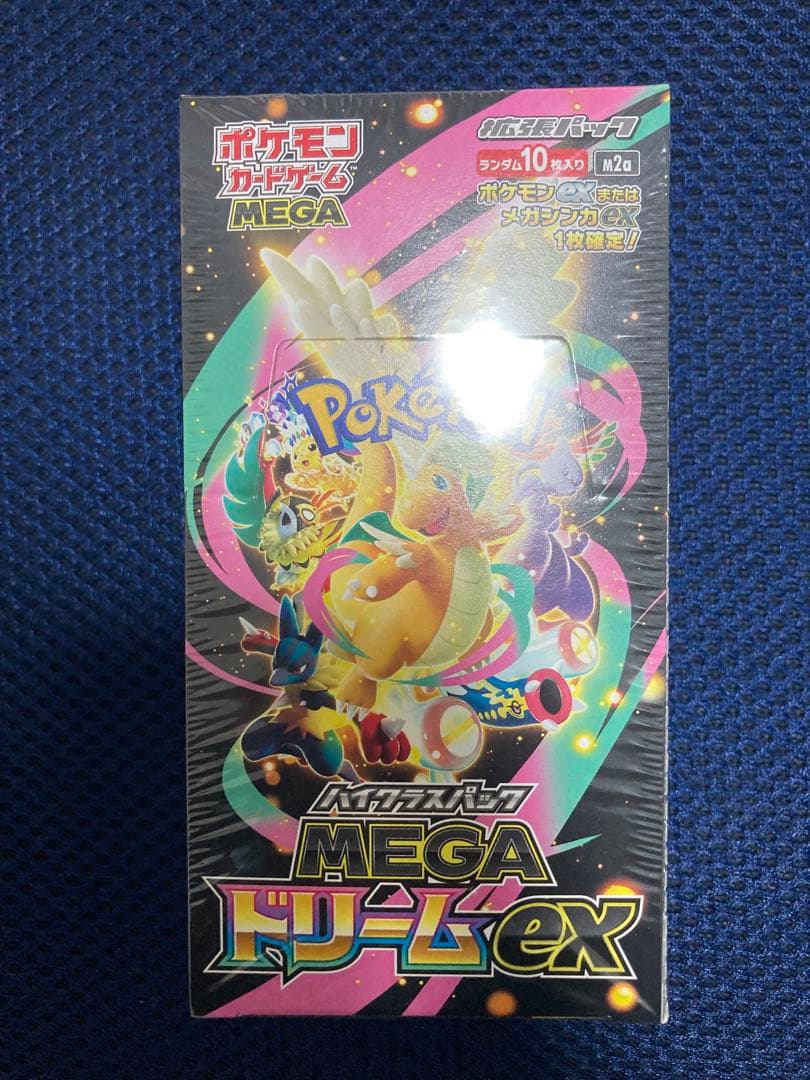 ポケカ MEGAドリームex シュリンク付き 新品未開封 ポケセン産 - メルカリ