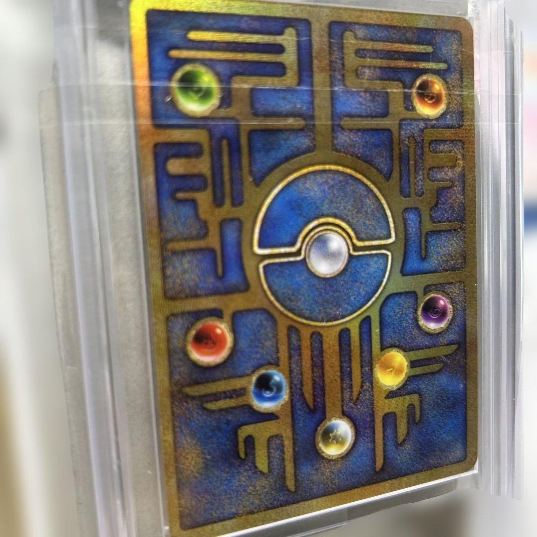 な*ー様 ポケモンカード 古代ミュウ 後期修正版 ARS鑑定 Grade7 - メルカリ