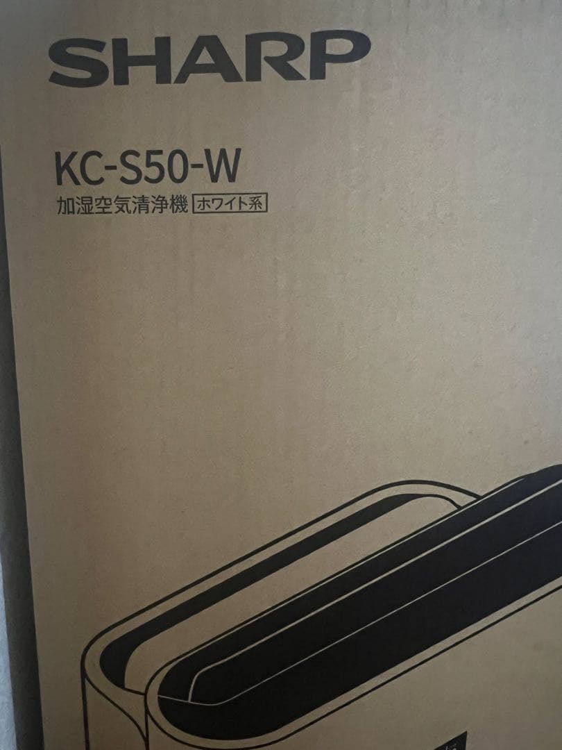 在庫一斉セール！SHARP KC-S50-W 加湿空気清浄機 ホワイト SHARP（シャープ） KC-S50-W ホワイト系 プラズマクラスター7000 加湿
