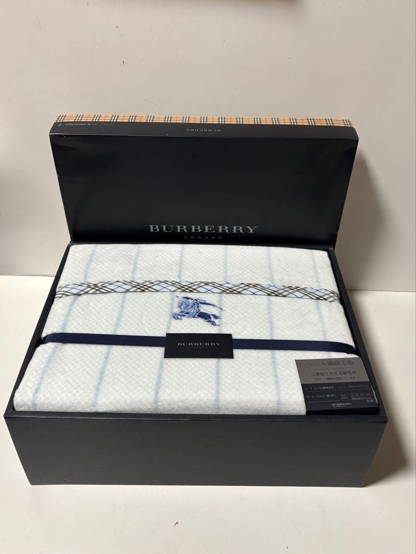 新品 バーバリー シール織 綿毛布 140x200cm 西川産業 日本製 ブルー