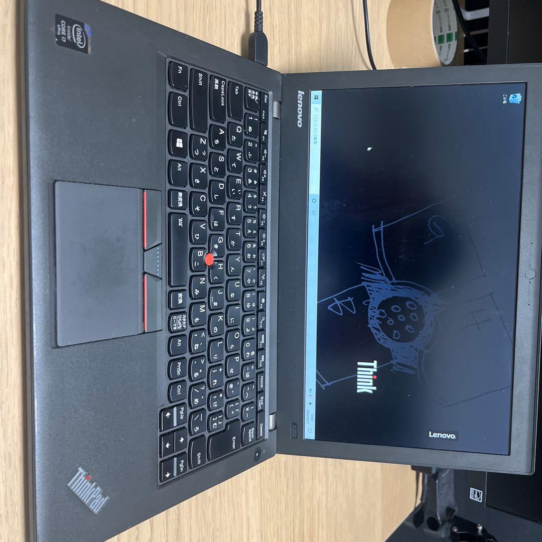 Windowsノート本体 ThinkPad X250 ThinkPad X250」を試す - 細部まで使いやすさを追求したモバイルノート