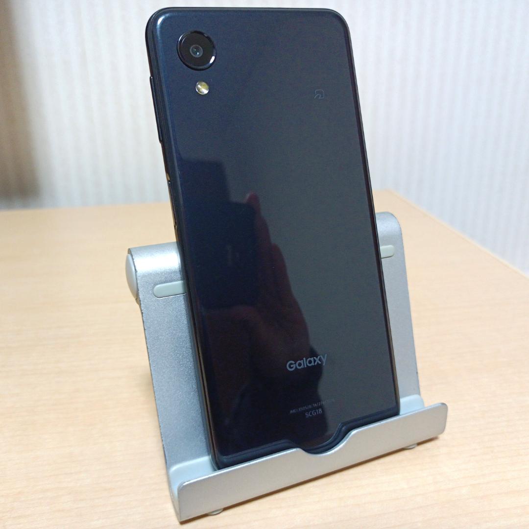 Galaxy A23 5G SCG18 4GB/64GB SIMフリー - メルカリ