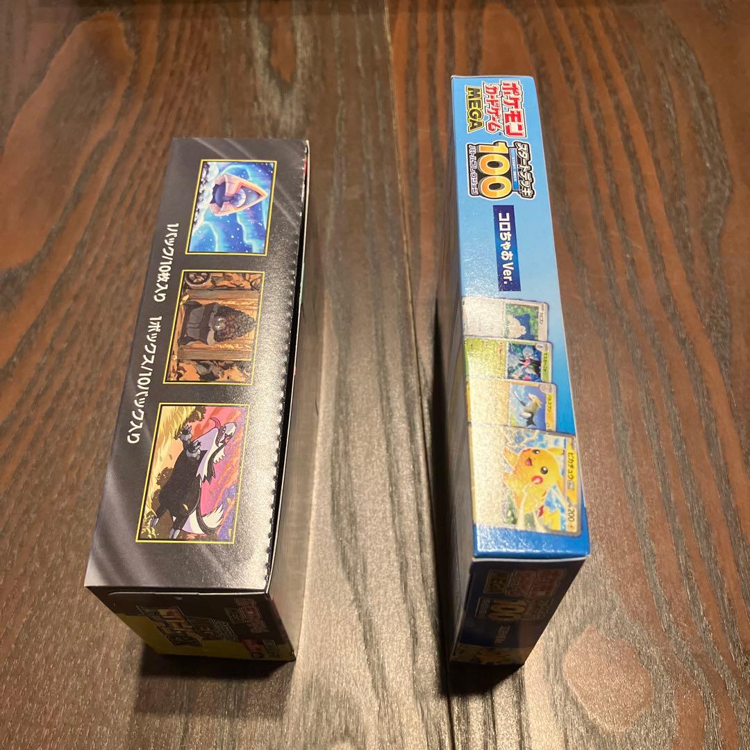 ポケモンカードゲーム MEGAドリームEX & コロちゃおスタートデッキ100