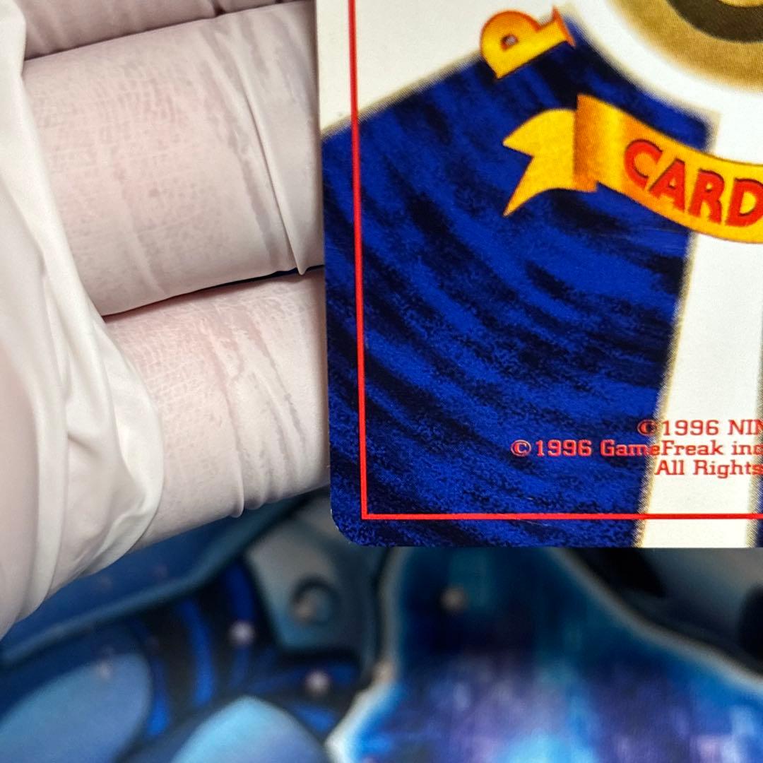 【美品-極美品】のラッキー 闇からの挑戦 旧裏