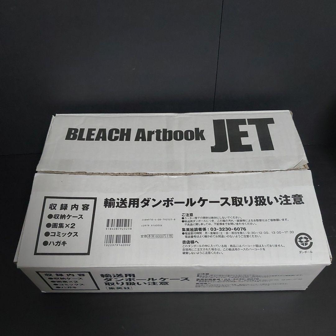 BLEACH イラスト集 JET 少年漫画