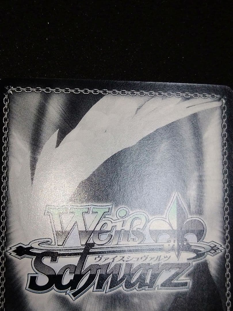 雪の妖精 イリヤ SP サイン - メルカリ