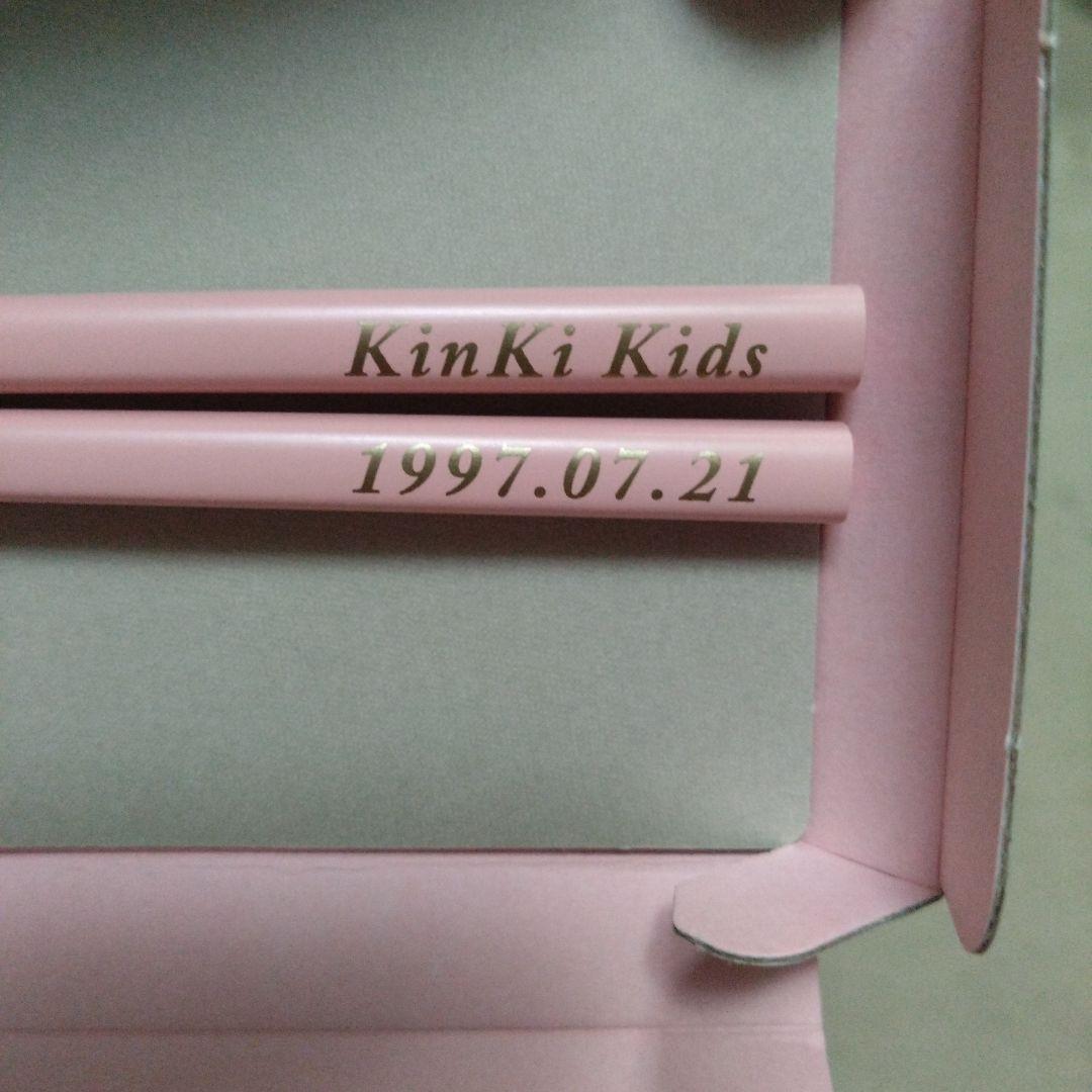 お値下げ！KinKi Kids 箸 25周年 ファンクラブ - メルカリ