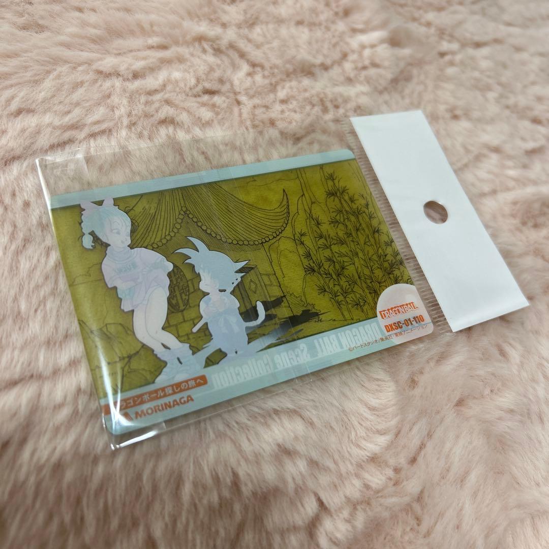 ドラゴンボール 森永 ウエハース 110 ブルマと孫悟空 コレクション