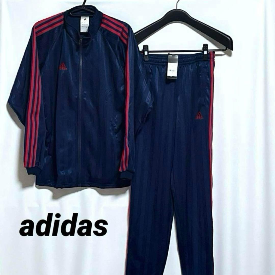 新品未使用】adidas ジャージ上下セット 紺/赤ライン - メルカリ