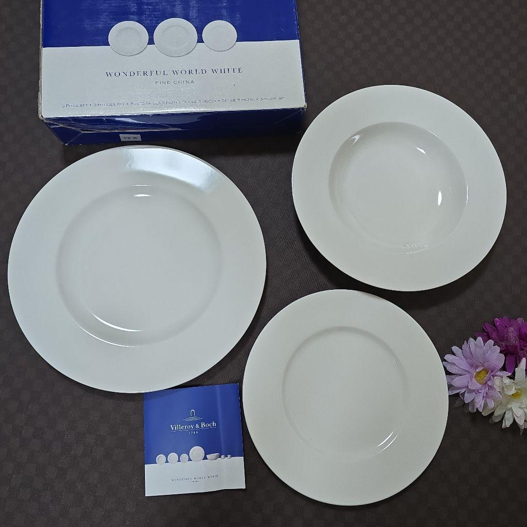 ビレロイボッホ ワンダフル ワールド ホワイト 3Pプレートセット