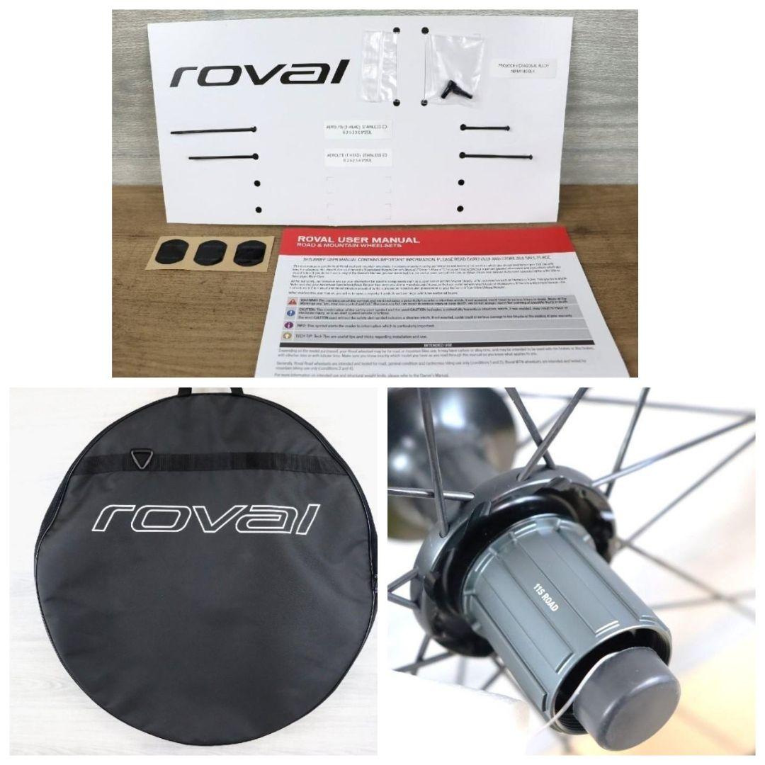 値引【新品中古】roval RAPIDE CLXHG DISC前後バッグ付 - メルカリ