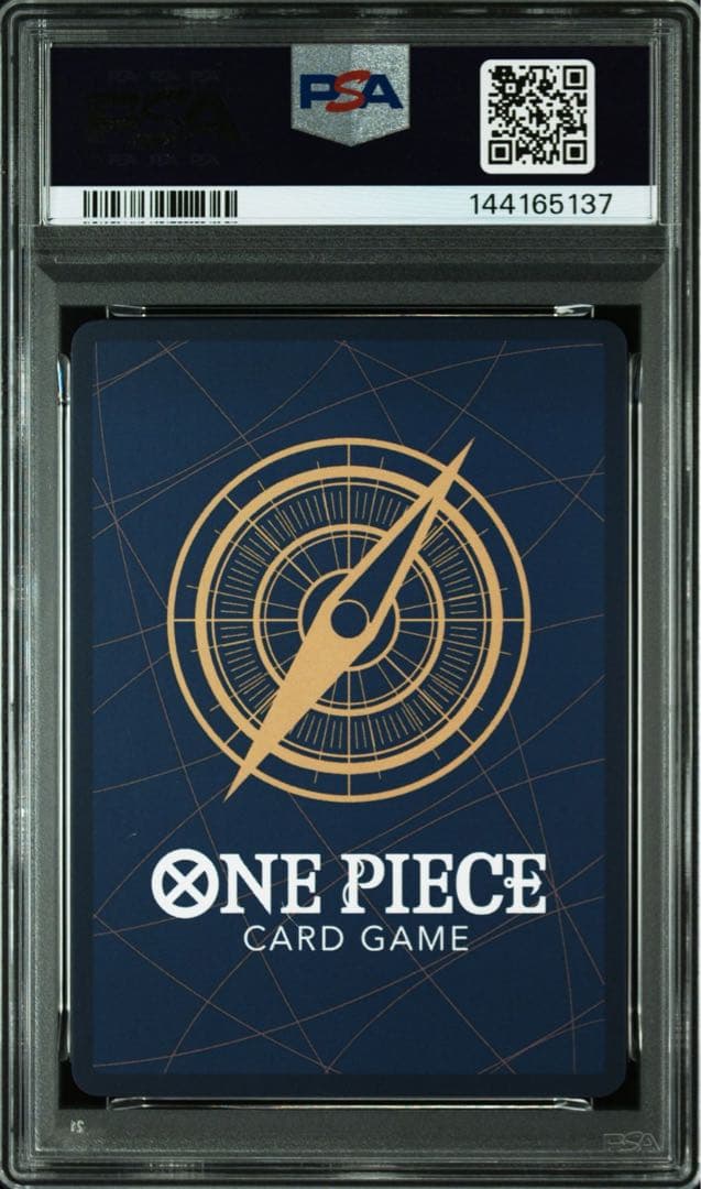 代行購入歓迎】ナミ ストレージ プロモ 007【PSA10】 - メルカリ