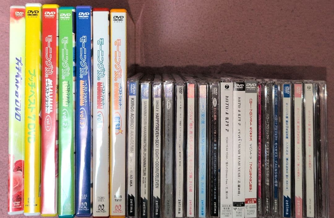 歴代モーニング娘。ミュージックビデオ コンプまとめ売り - メルカリ