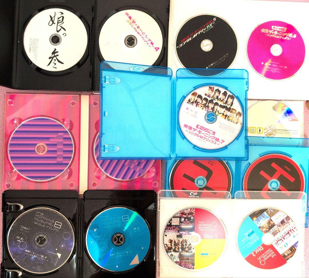 歴代モーニング娘。ミュージックビデオ コンプまとめ売り - メルカリ