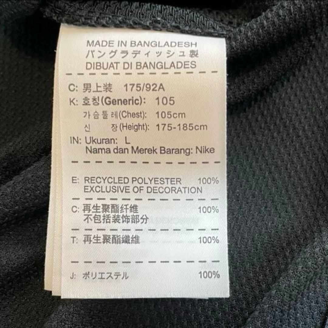 バルセロナ 2012 メッシ ユニフォーム ブラック／ラ・リーガ仕様