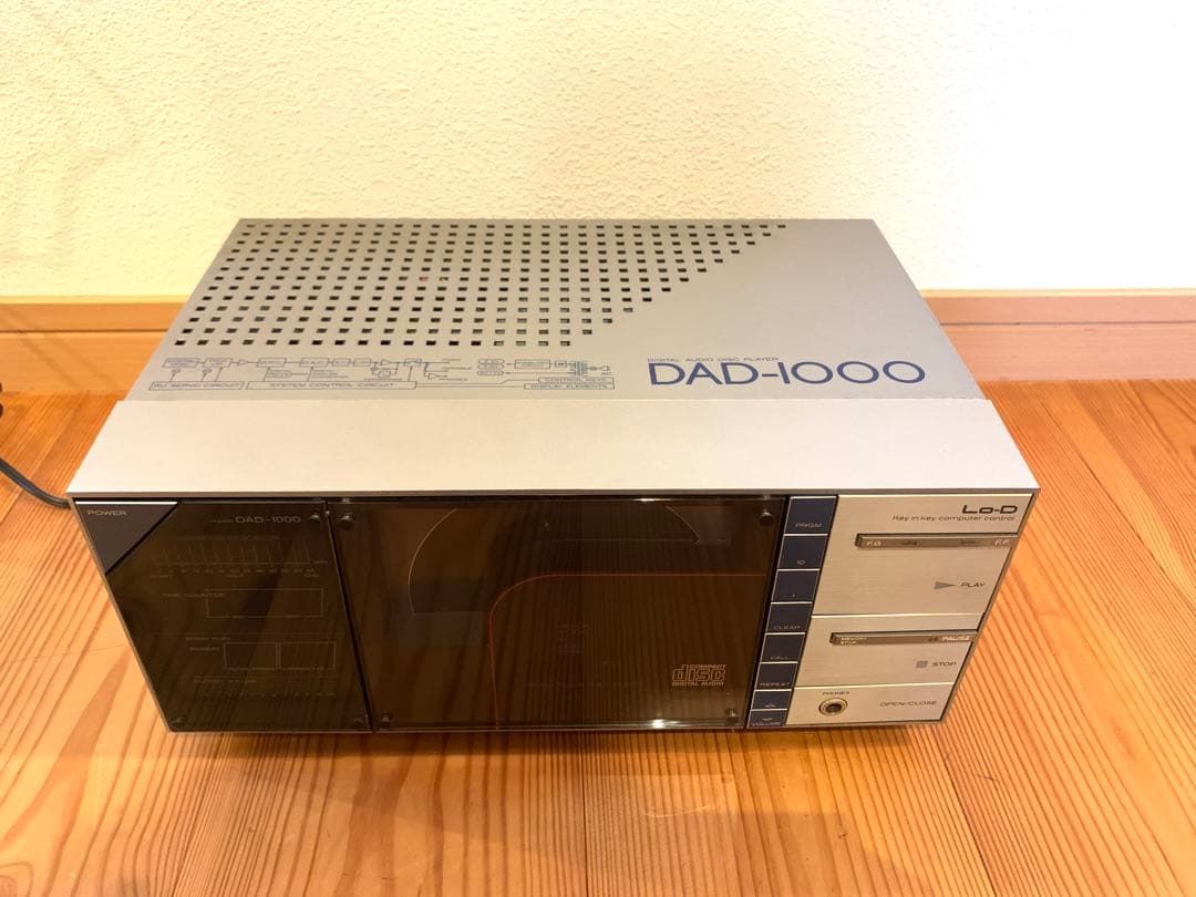 Lo-D HITACHI DAD-1000 CDプレイヤー - メルカリ