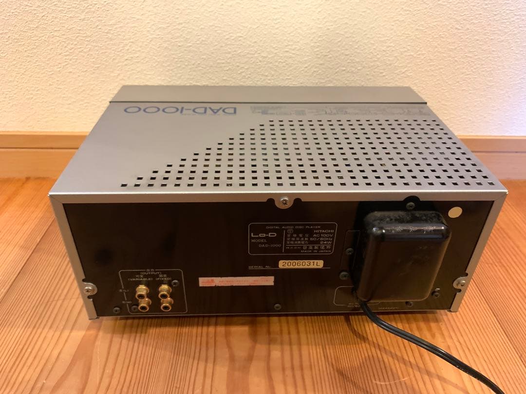 Lo-D HITACHI DAD-1000 CDプレイヤー - メルカリ